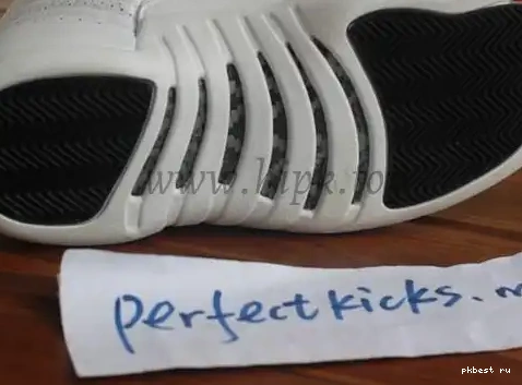 12 Sunrise Authentic Jordan Air 0517